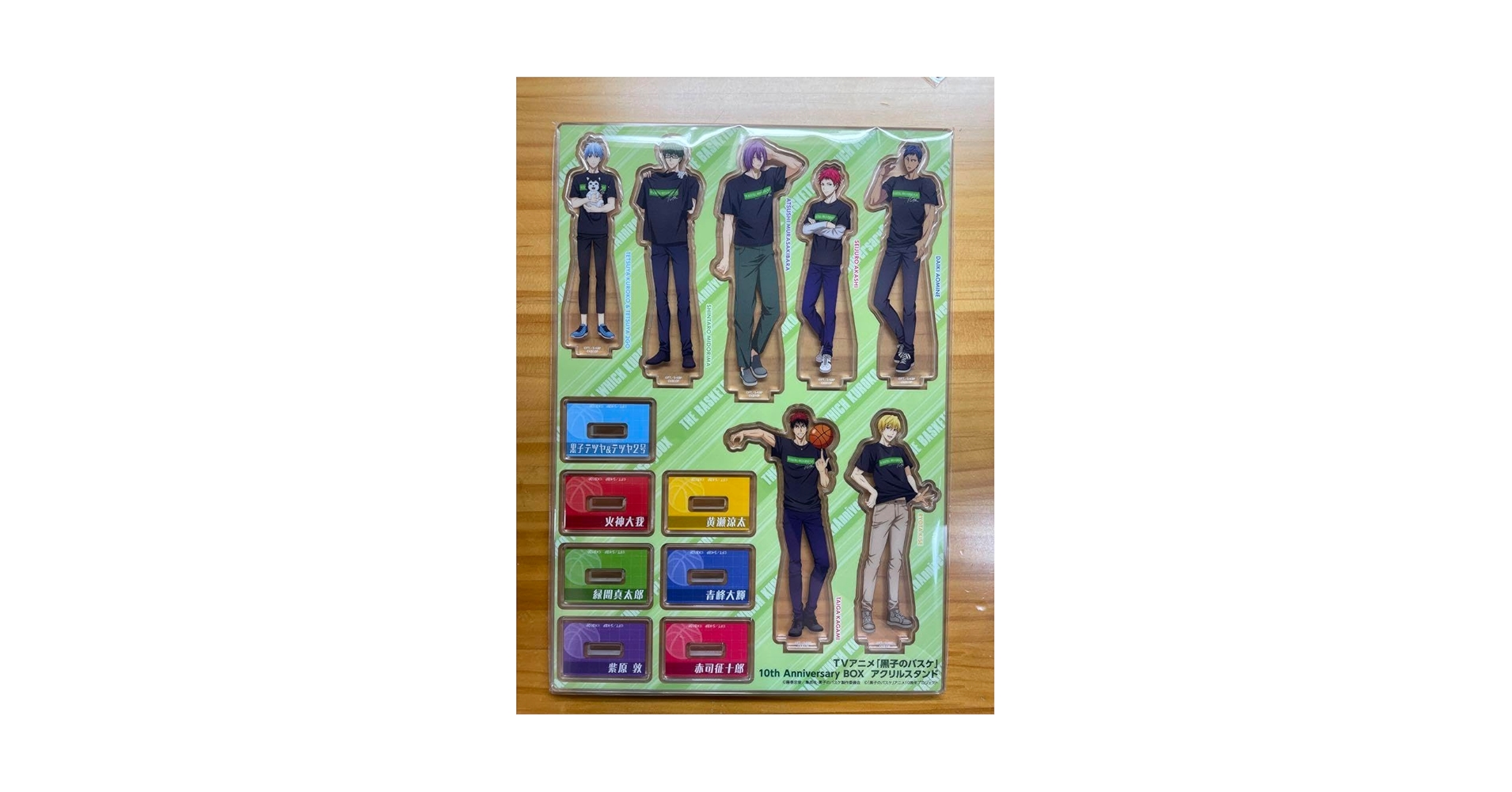 Amazon.co.jp: 黒子のバスケ 10th Anniversary BOX アクスタ7種
