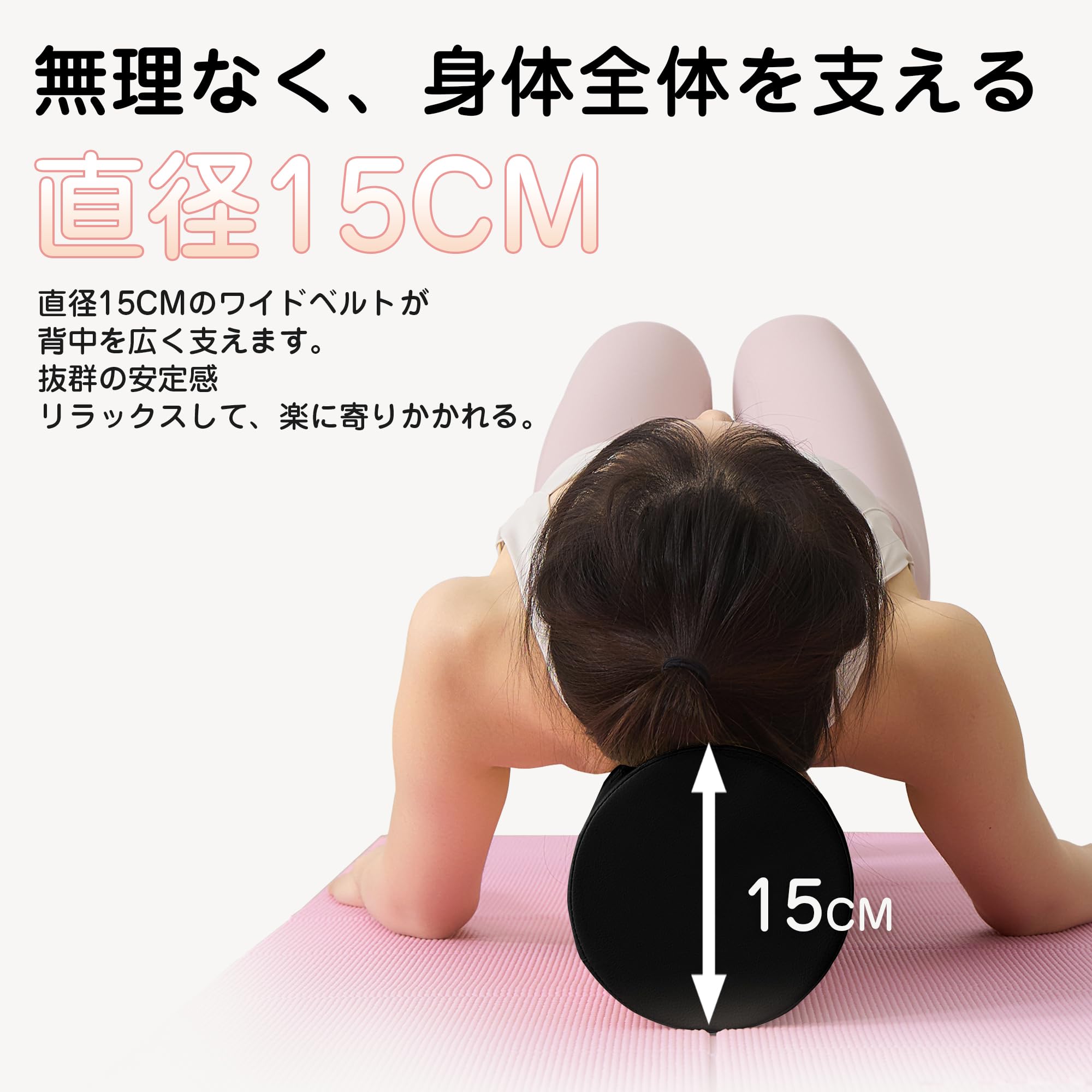 Amazon.co.jp: ストレッチ ポール AYO ヨガポール エクササイズポール