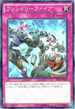 シャイニングビクトリー　バラ売り 遊戯王 シャイニング・ビクトリーズ 収録カード バラ売り可 SHVI