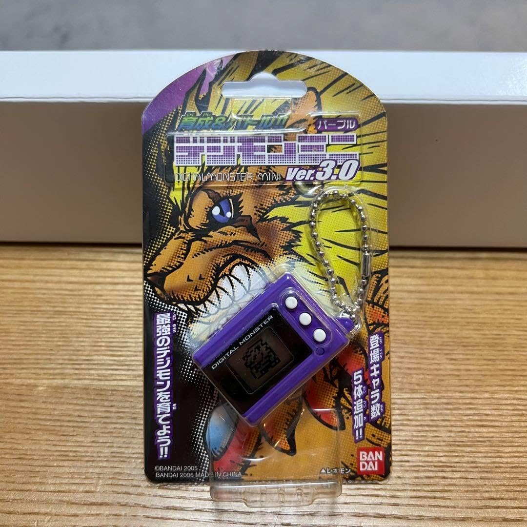 デジモンミニ ver.3.0 パープル デジタル - WWW.PREMIERCO-OP.COM