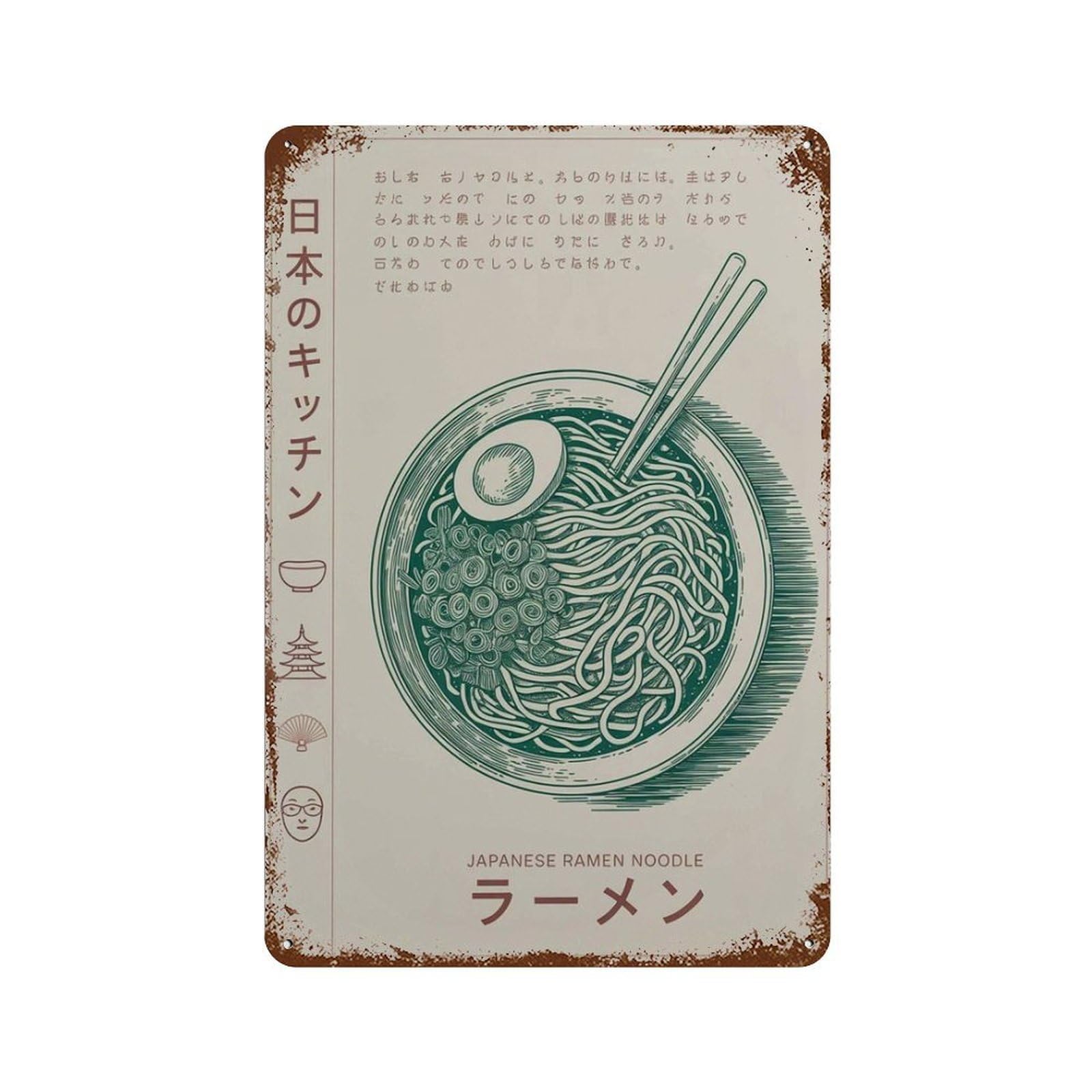 xiaoxiaoshen Japanese Ramen Kitchen Noodle Bowl Retro Food Minimalist Asian Cuisine Wall Decor Art Metal Tin Poster Modern Home Decor Art Home Bar Shop Decorations Vintage Sign 30x20cm