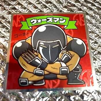 ウォーズマン　シール 71v8lGkNrrL._UF350,350_QL50_.jpg