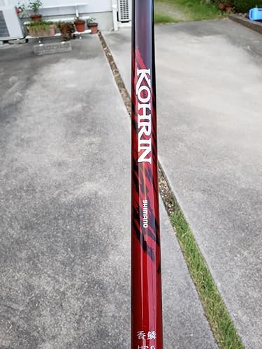 Amazon | シマノ(SHIMANO) ロッド 鮎竿 香鱗(こうりん) ZP H2.75 85