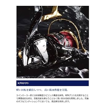 シマノ　17 BB-X ハイパーフォース C3000DXXG S SUT 左 Amazon | シマノ(SHIMANO) スピニングリール 磯 17 BB-X