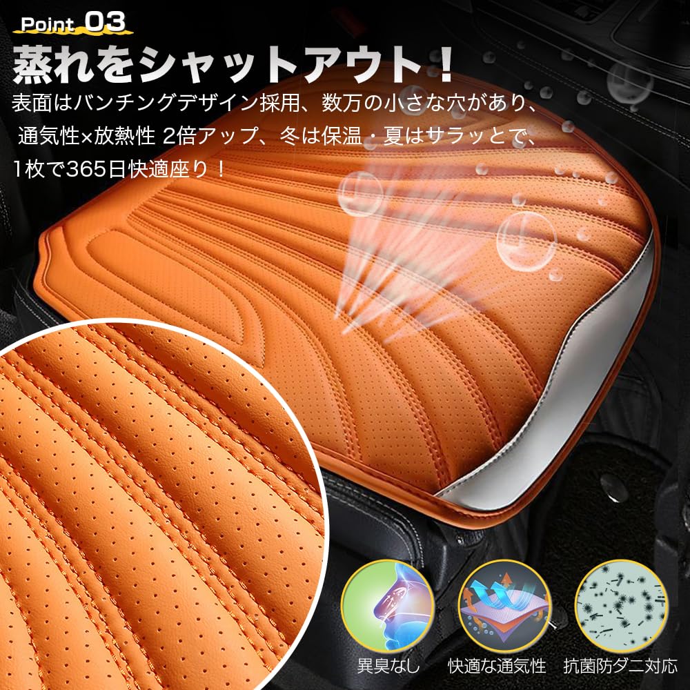 Amazon.co.jp: ランクル 250系 ZX GX VX に適用 シートカバー 保護
