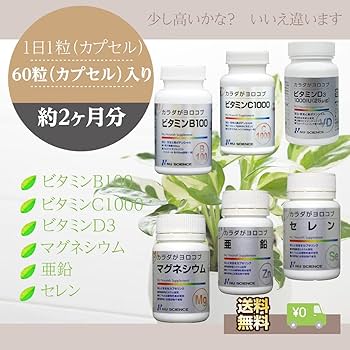 TOURMAGEL N ナノタイプ 薬用 110g Amazon | QIUUE ダイヤモンドシャープナー3本セット 砥石 | 砥石