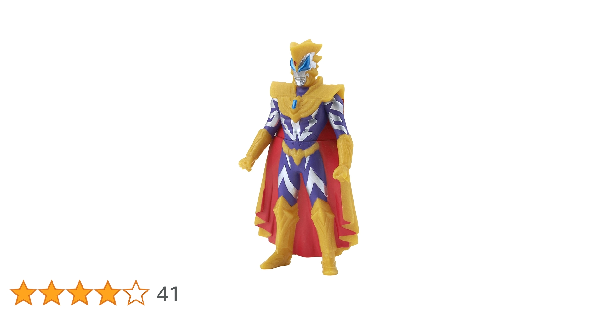 Amazon.co.jp: ウルトラヒーローシリーズ 47 ウルトラマンジード