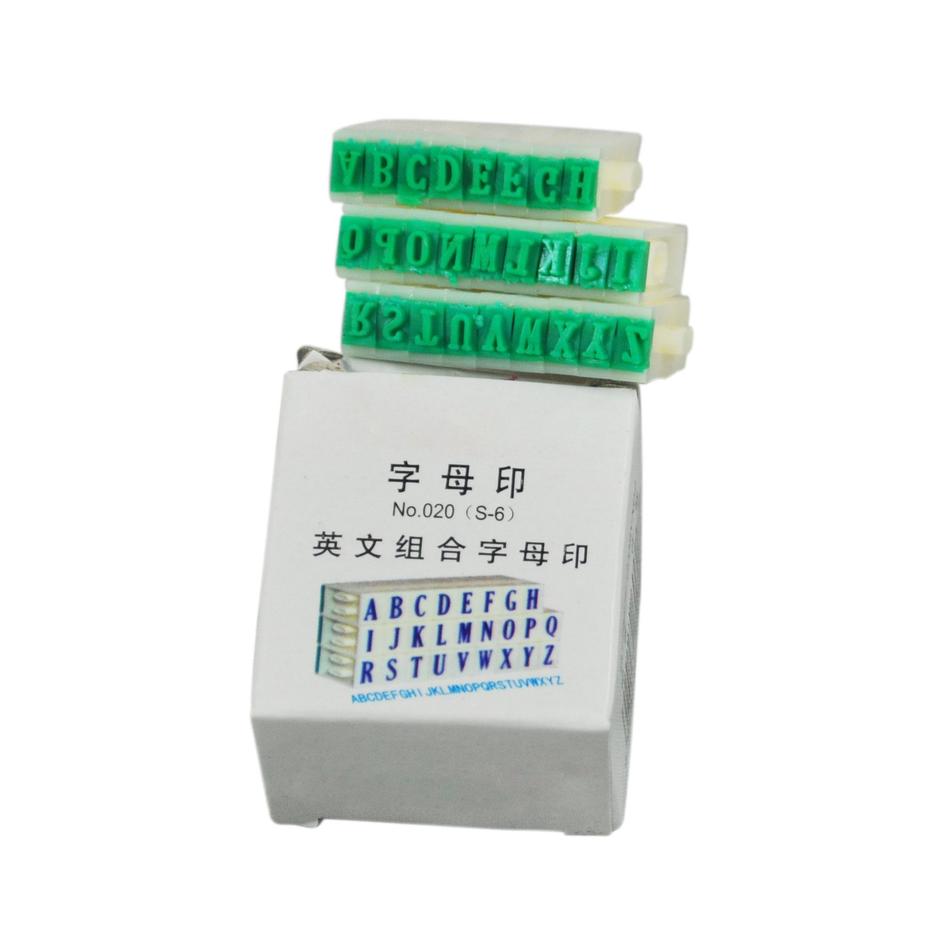 Sourcingmap Detachable Letter Stamps - Image 2