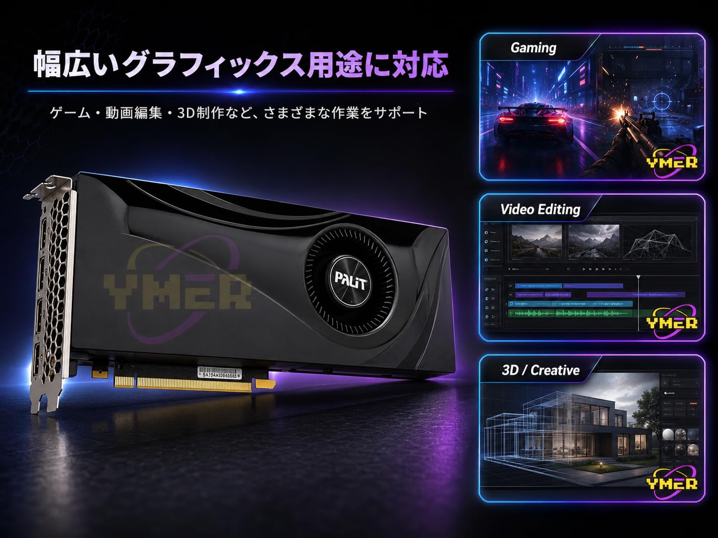 Amazon | 【整備済み品】Palit GeForce RTX 2080 SUPER X 8GB GDDR6