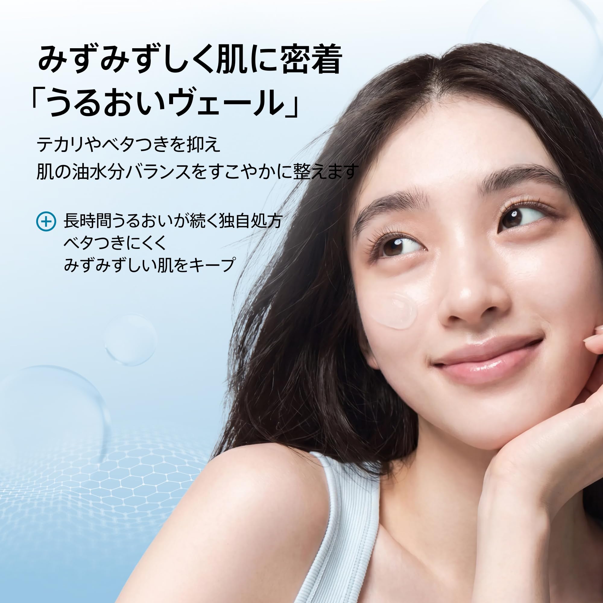 Amazon.co.jp: Anua公式: NEW