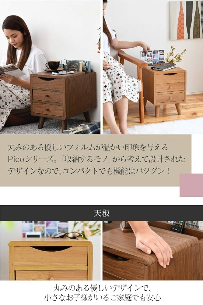 コンパクトチェストラック fap-0031.jpg