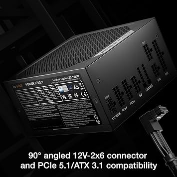 be quiet! Power Zone 2 1000W