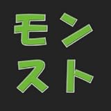 モンスト【モンスターストライク】攻略まとめ