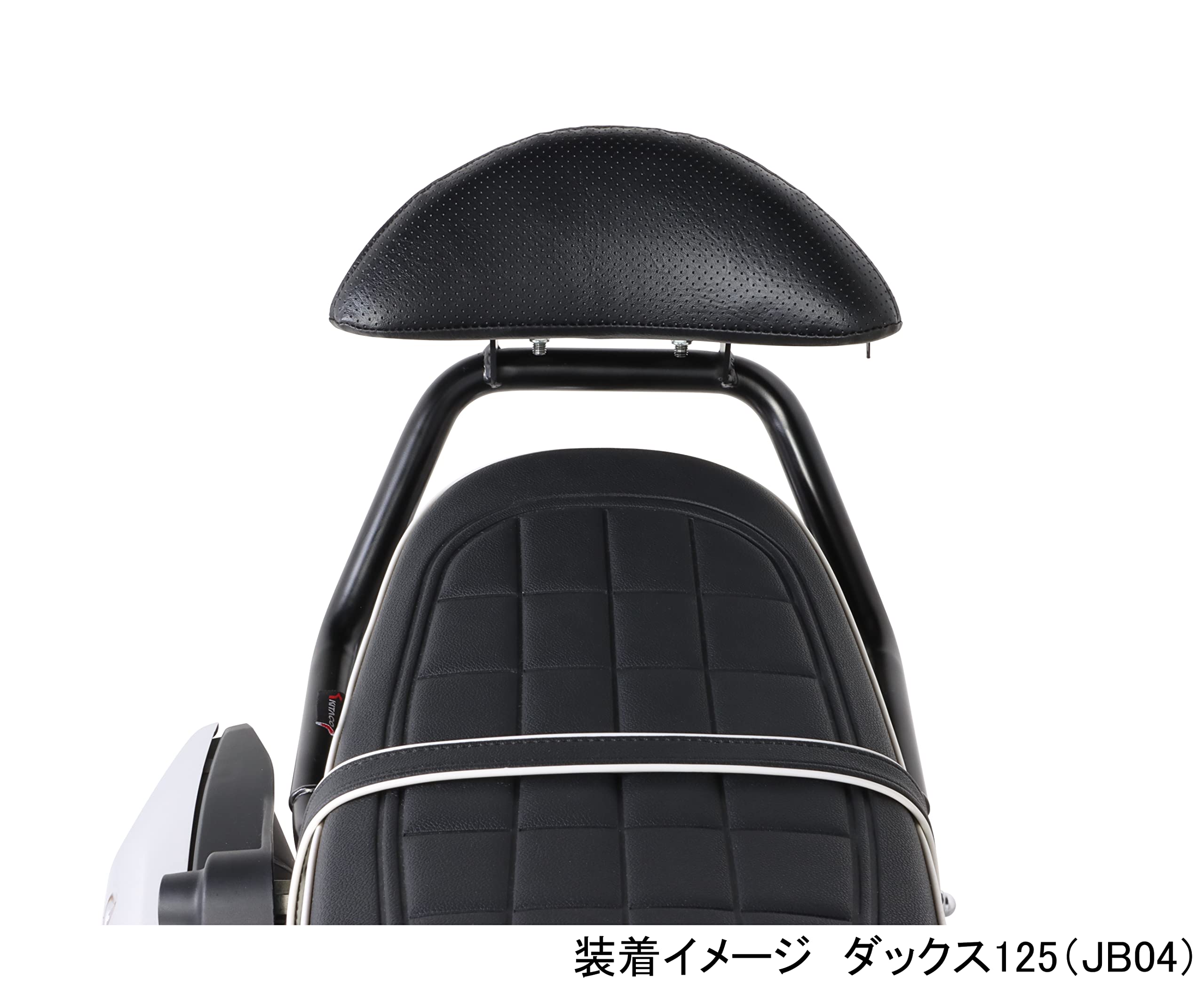 Amazon | キタコ(KITACO) タンデムバックレスト K-TOUR