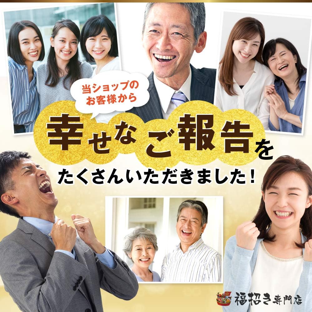 Amazon.co.jp: 【神社で祈願】 ハート ストラップ 白蛇 抜け殻 グッズ