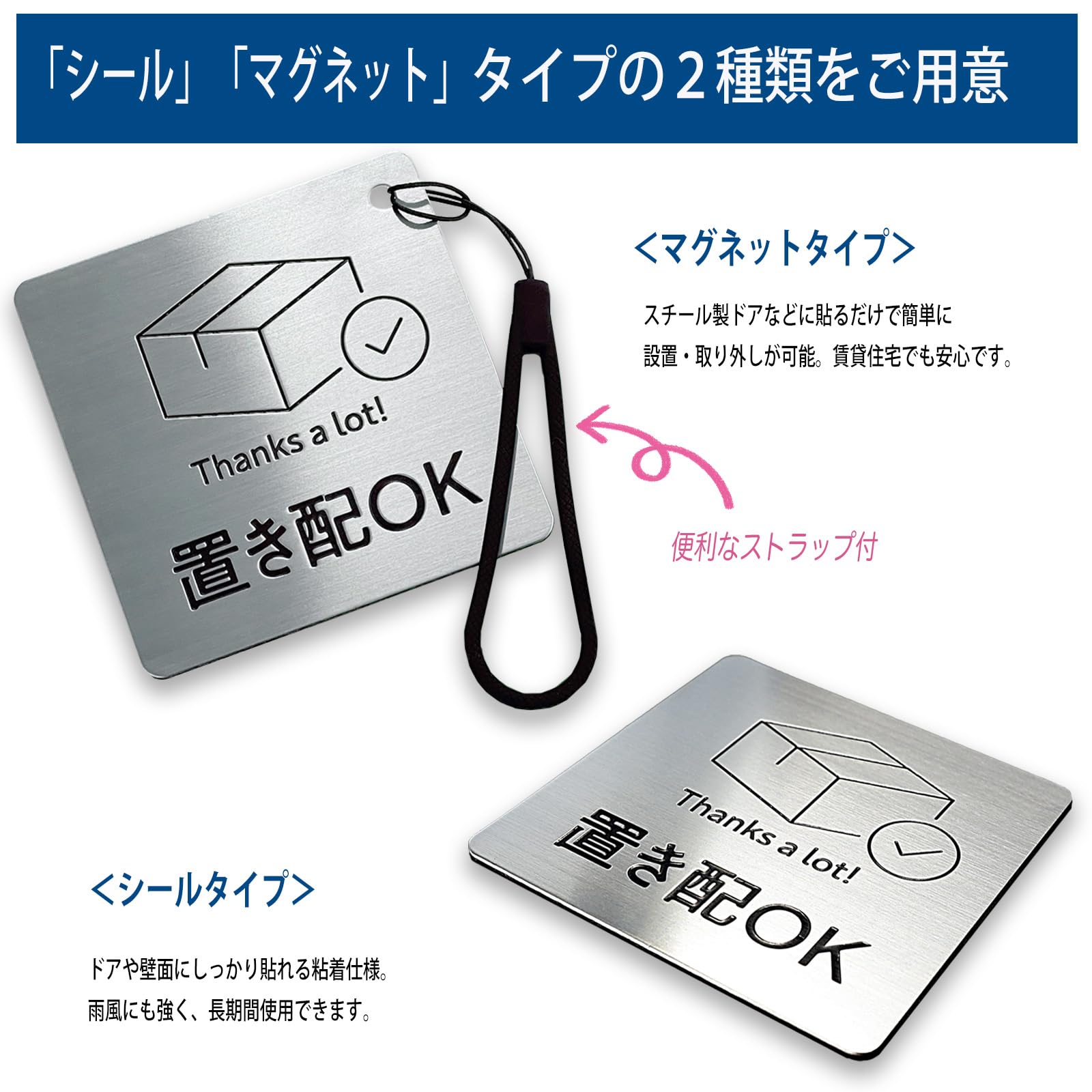 未開封保管品　l Signマグネット 未開封保管品 l Signマグネット 73753 マグネットスタンド 1台