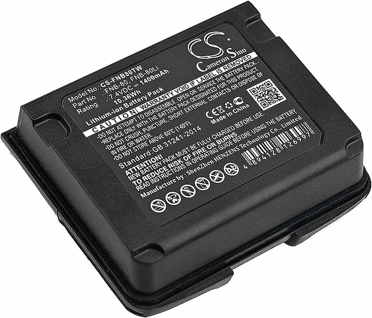 TECHTEK Battery 1400mAh compatible with [Horizon] HX460, HX460S, HX470S, HX471, HX471S, HX471SB, HX471SS, for [Vertex] VX-5, VX-5R, VX-5RS, VX-6E, VX-6R, VX-7R, VX-7RB, VXA-700, VXA-710, for [YAE FBA