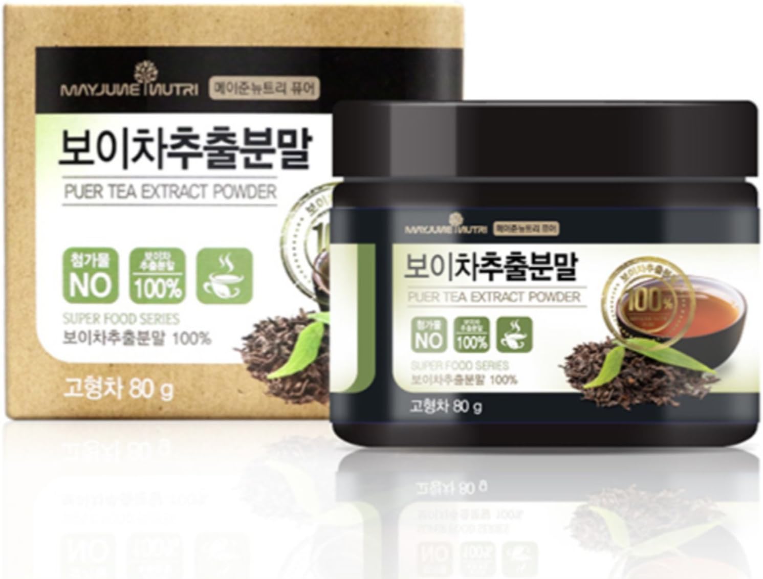 ARIO Pu-erh Tea Extract Powder 80g (2.8 oz / 80 servings)