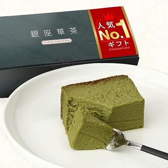 Ginza Kacha Matcha Cheesecake Gift, Sweets Popular The Blissful Mouthfeel Woven by Two Types of Rich CheeseTakeout Sweets, Cake, Birthday Present, Western-style Pastry