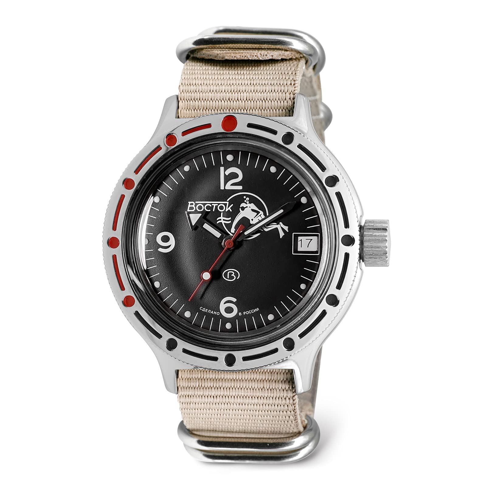 VOSTOK | Scuba Dude Amphibian Automatic Self-Winding Russian Diver Wrist Watch | WR 200 m | Amphibia 420634 |Fashion | Business | Casual Men's Watches