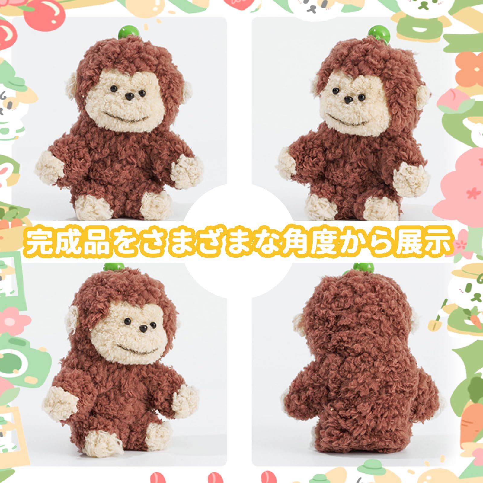 Amazon | chuxinmy モールドール モール キット 子犬/うさぎ/豚型の