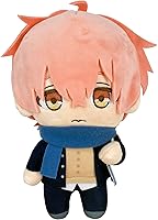 Vista 1 de Given - Murata Ugetsu Ver 2 Peluche 8" H