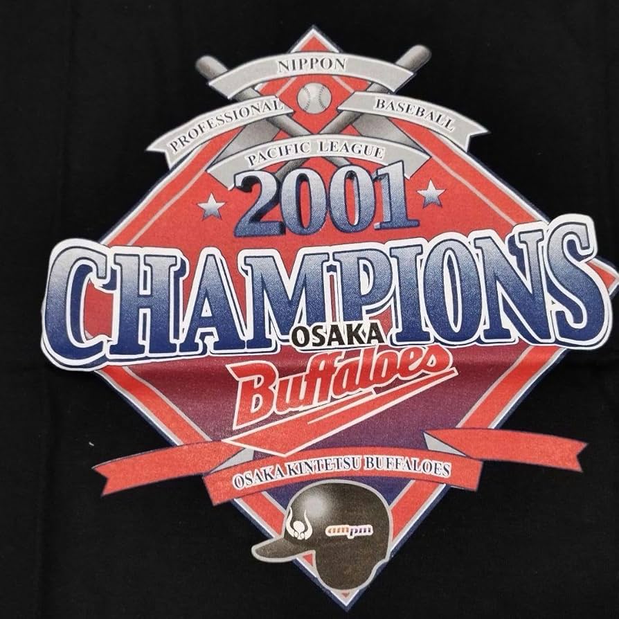 Amazon.co.jp: 大阪近鉄バファローズ2001優勝記念 Tシャツ M