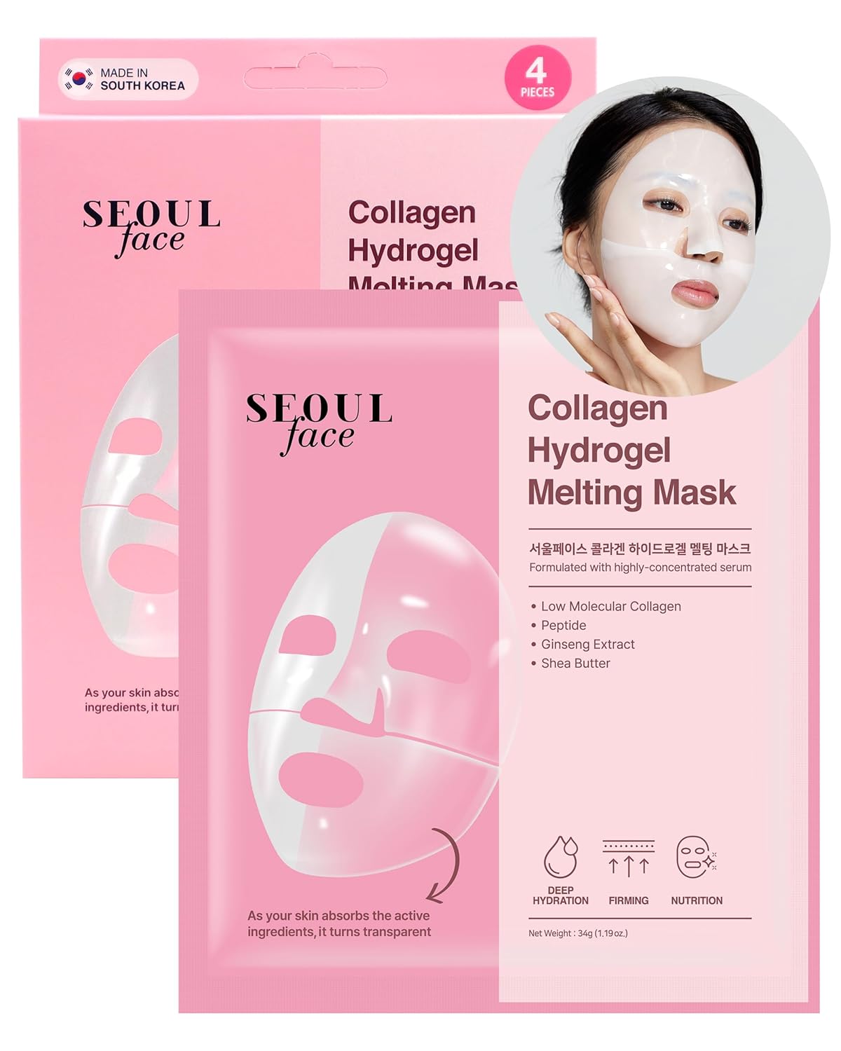 DERMAL Collagen Hydrogel Melting Jelly Gel Mask 4ea...