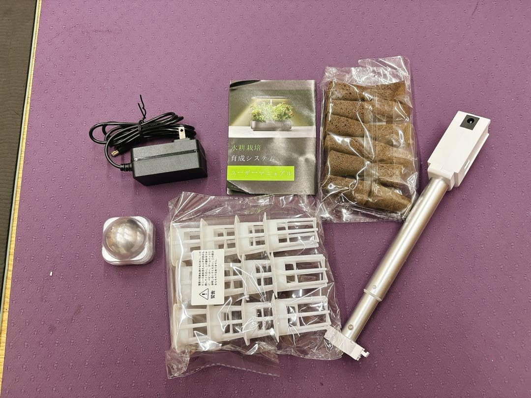 【HEYIRAN】 水耕栽培キット、LED植物成長ライトとスマートディスプレイ