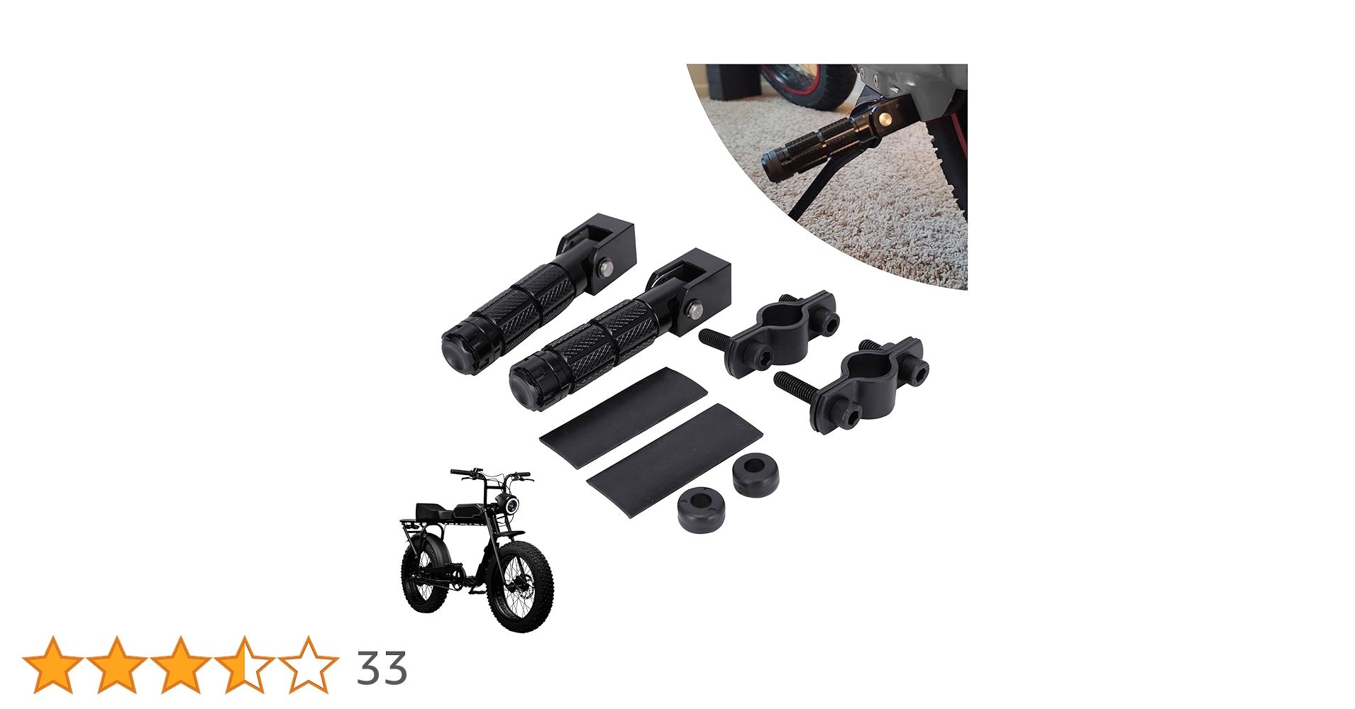 【激レア・数量限定】super73専用　特注フットレストペダル・フットスタンド 激レア・ラスト1セット】super73専用 世界初 特注フットレスト