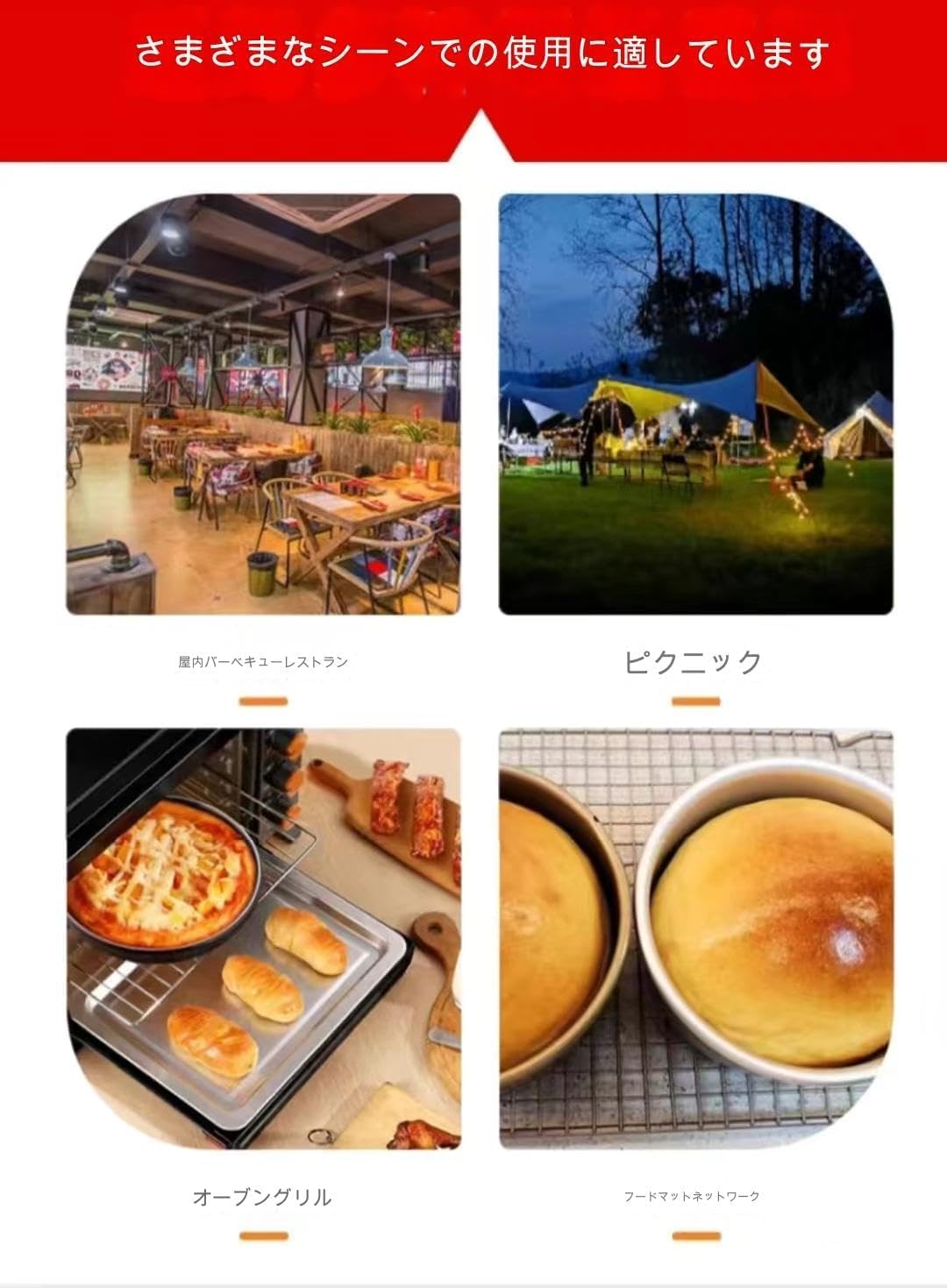 【新品】muraco グリルタブレット ＆ 4w1h ホットサンドソロ ／ 鉄板 新品】muraco グリルタブレット ＆ 4w1h ホットサンドソロ