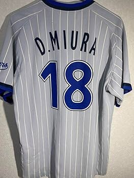 Amazon.co.jp: 横浜ベイスターズ 三浦大輔 2010年 ビジターレプリカ