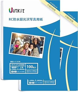 HP アドバンス　フォト用紙 (光沢) L判　5枚　インクジェット用 HP アドバンス フォト用紙 (光沢) L判 5枚 インクジェット用 HP