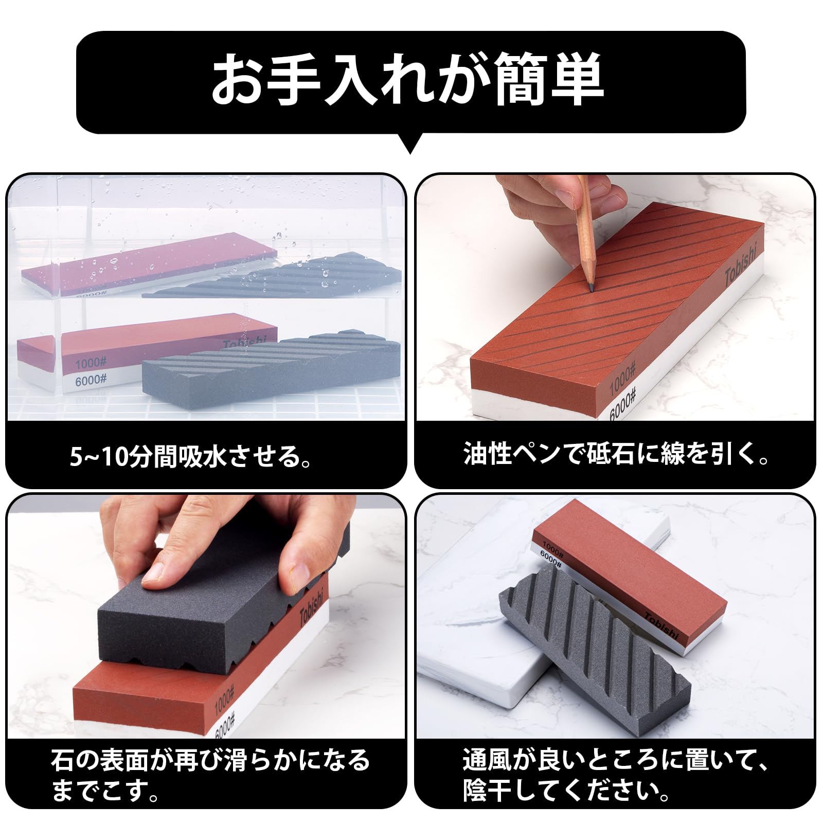 大工道具　砥石二丁とおまけ*\(^o^)/*とんかち 大工道具 砥石二丁とおまけ*(^o^)/*とんかち