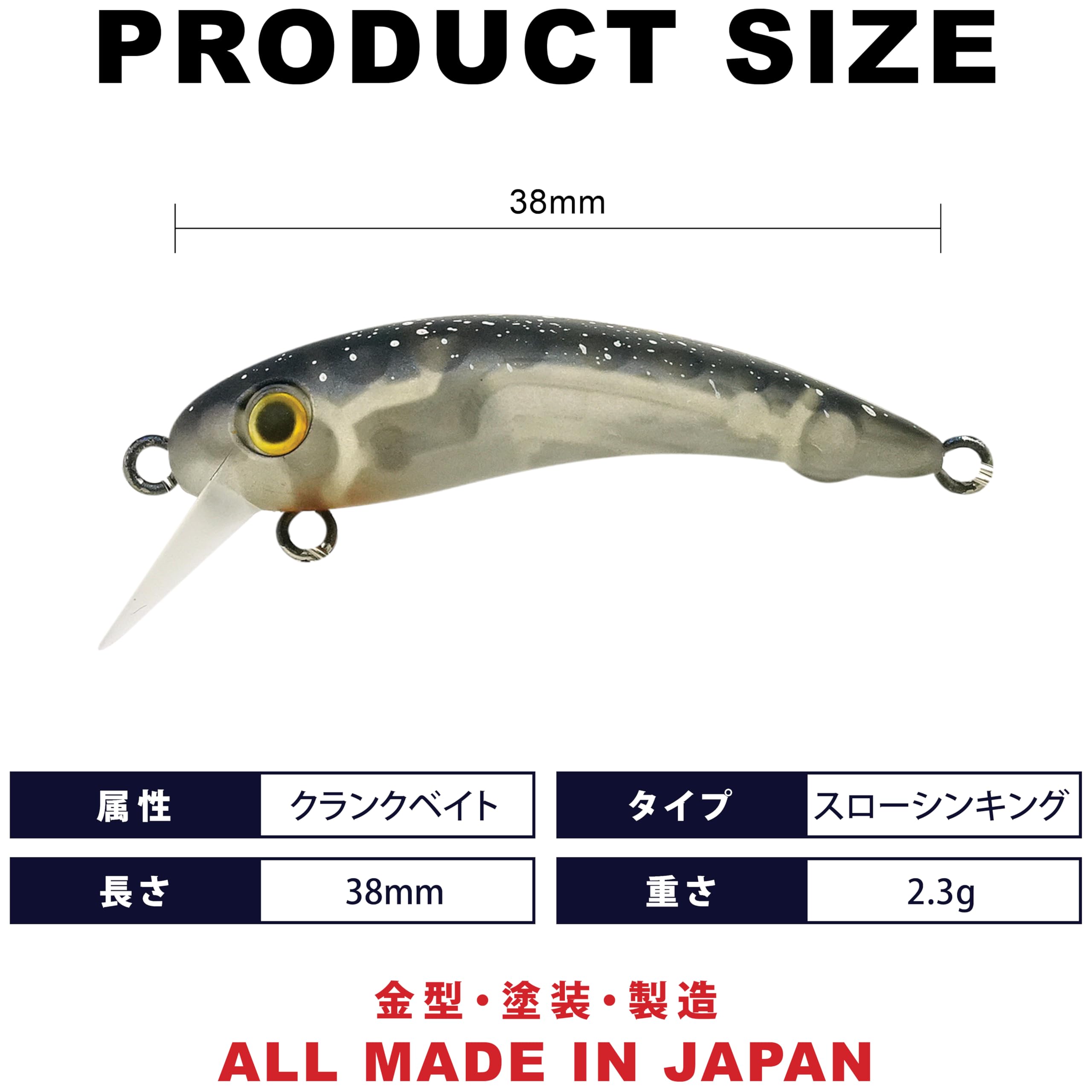 Amazon | ラッキークラフト(LUCKY CRAFT)ワウ 38 Surf MAX SS