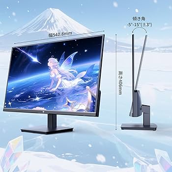 Amazon.co.jp: KEY TO COMBAT 23.8インチゲーミングモニター