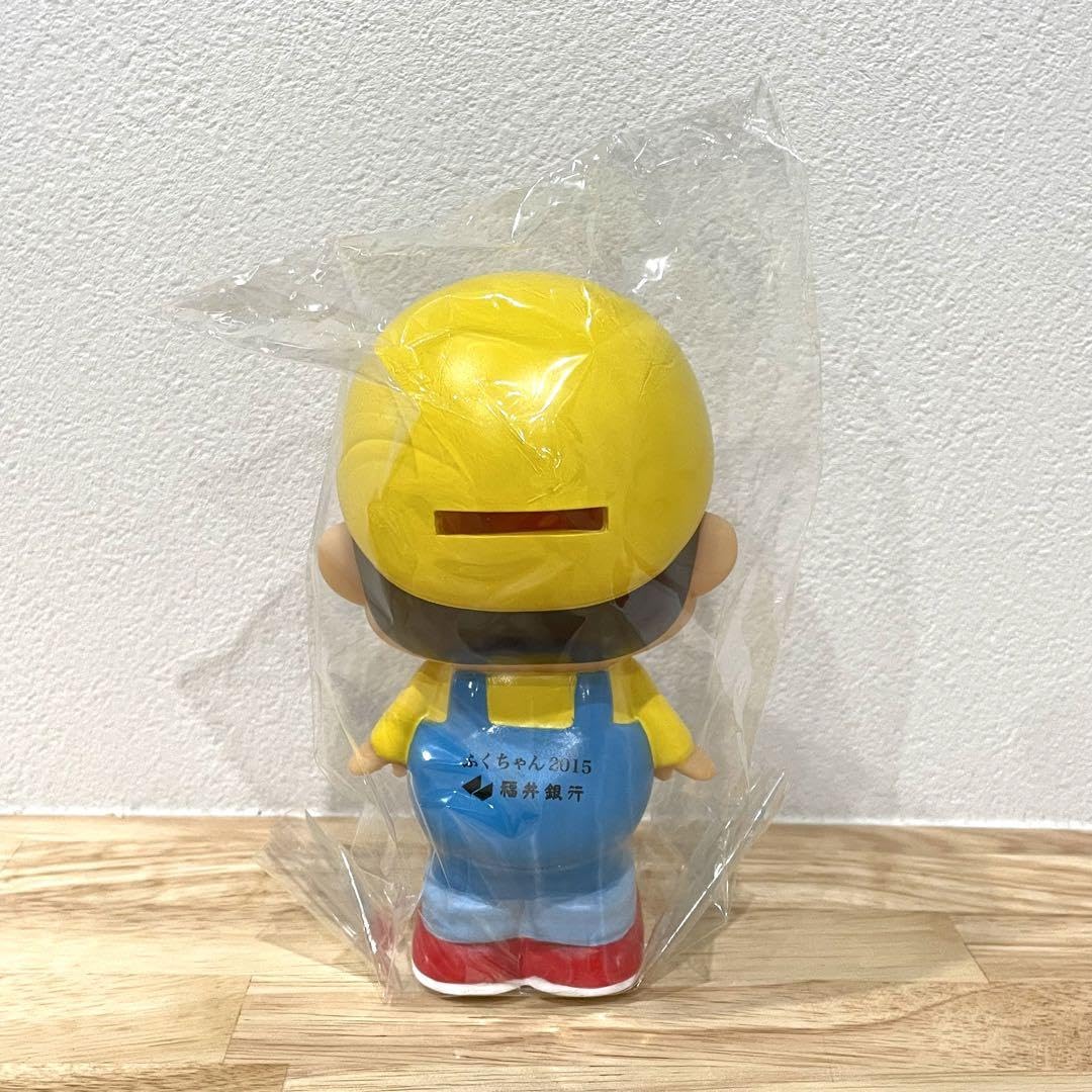 Amazon.co.jp: 福井銀行 ふくちゃん貯金箱 2015 : おもちゃ