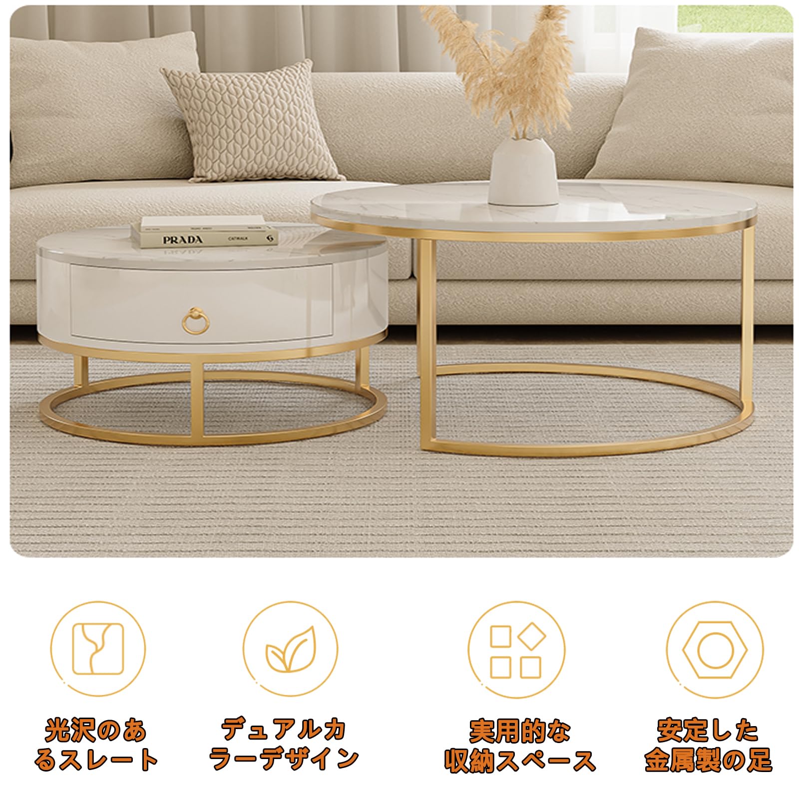 Amazon.co.jp: ネストテーブル、大理石 ローテーブル、センター