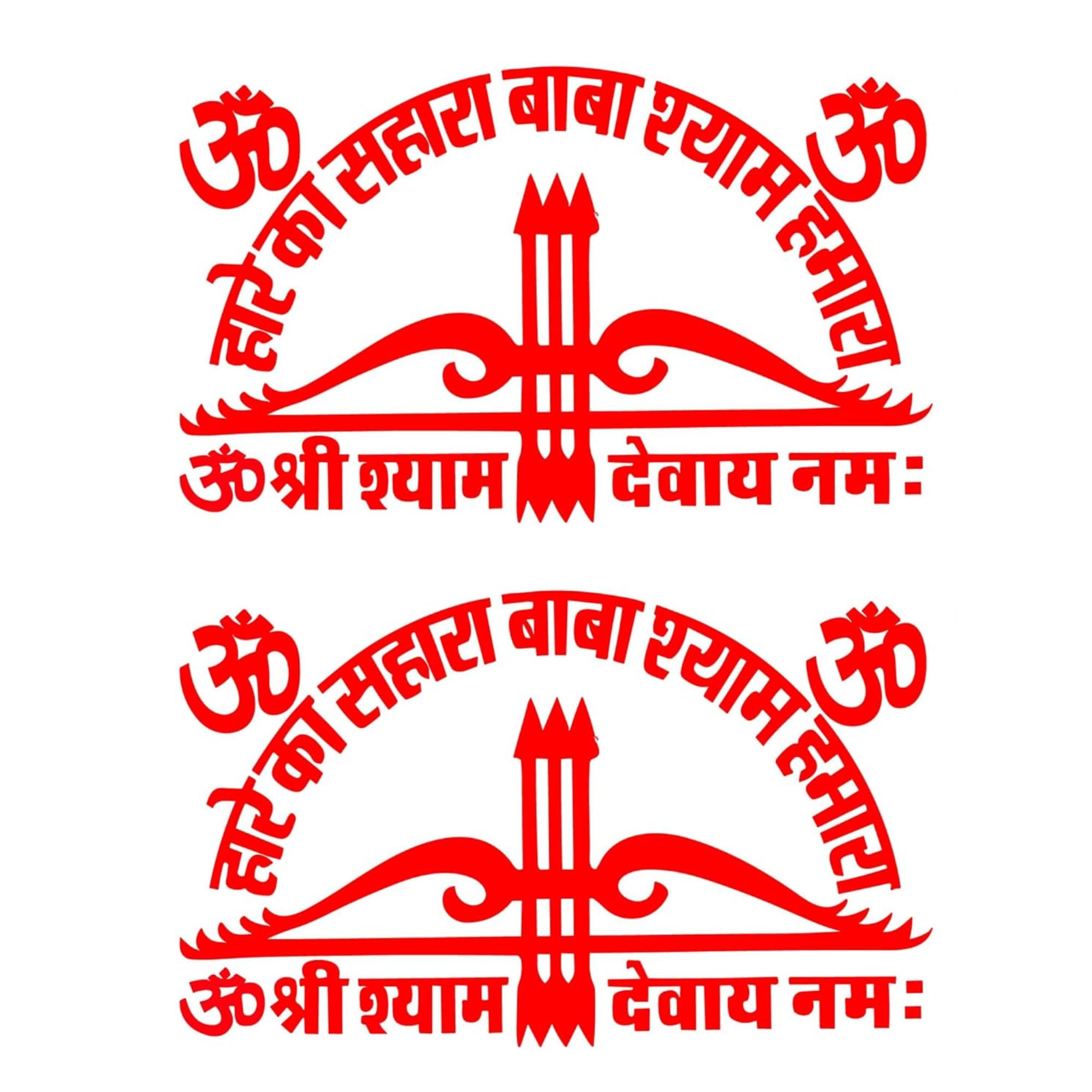 Hanging Tree 2 Pcs Red Khatu Shyam Ji Sticker for Laptop, Door, Car and Bike - Automotive Decals, Motorcycle Long-Lasting Vinyl Decal