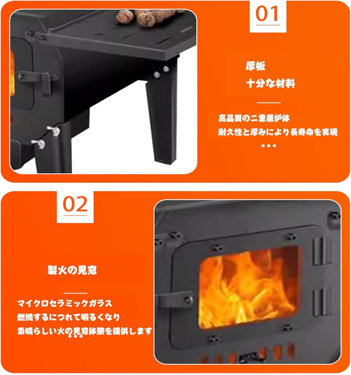 ThousWinds チタン薪ストーブ 未使用