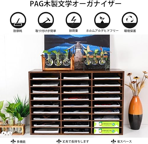 Vista 25 de PAG Organizador de literatura de madera para encimera, buzón de estudiante para aula, soporte de papel de escritorio para oficina, hogar, escuela