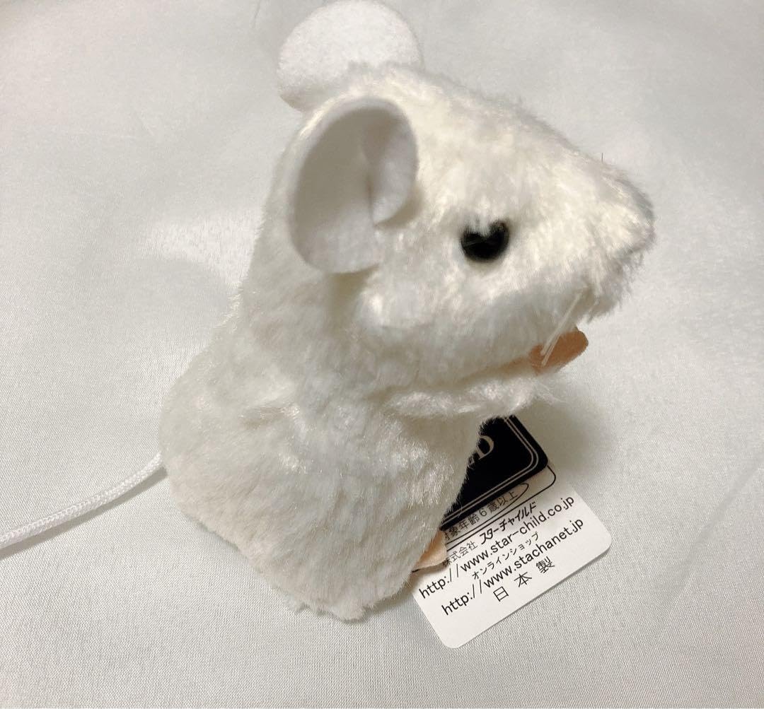 Amazon.co.jp: ◎ スターチャイルド ねずみ ぬいぐるみ 白色 お