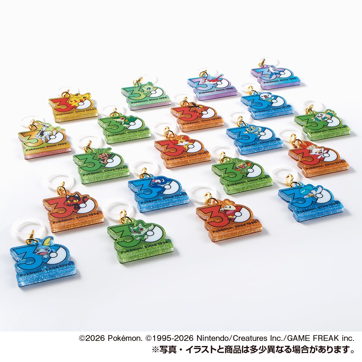 Amazon | タカラトミーアーツ(TAKARATOMY A.R.T.S) ポケモン Poké