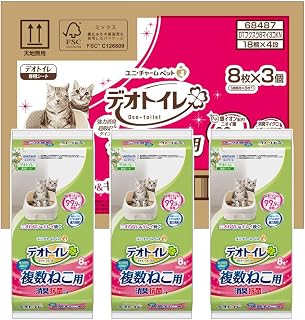 尤妮佳 DEO厕所 多猫用除臭抗菌垫8片×3个套装 系统厕所 猫厕所 猫厕所