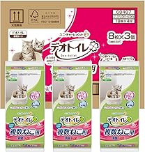 Unicharm Deo Toilet Deodorizing and Antibacterial Sheet for Multiple Cats, Set of 8 x 3, System Toilet Sheet, Cat Toilet, Cat Toilet
