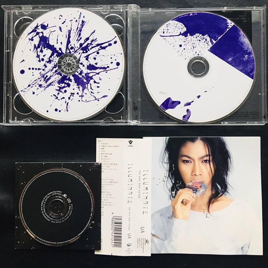 Amazon.co.jp: 【CD】UA/Illuminate ~the very best songs