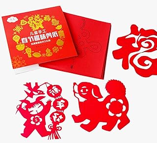 Kissvian Chinese Paper Cutting Kit for Window Decoration Spring Festival Supply Paper Art Crafts Chinese New Year Celebration Activity 60 Pages