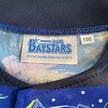 Amazon.co.jp: 横浜Denaベイスターズ スターナイト キッズ