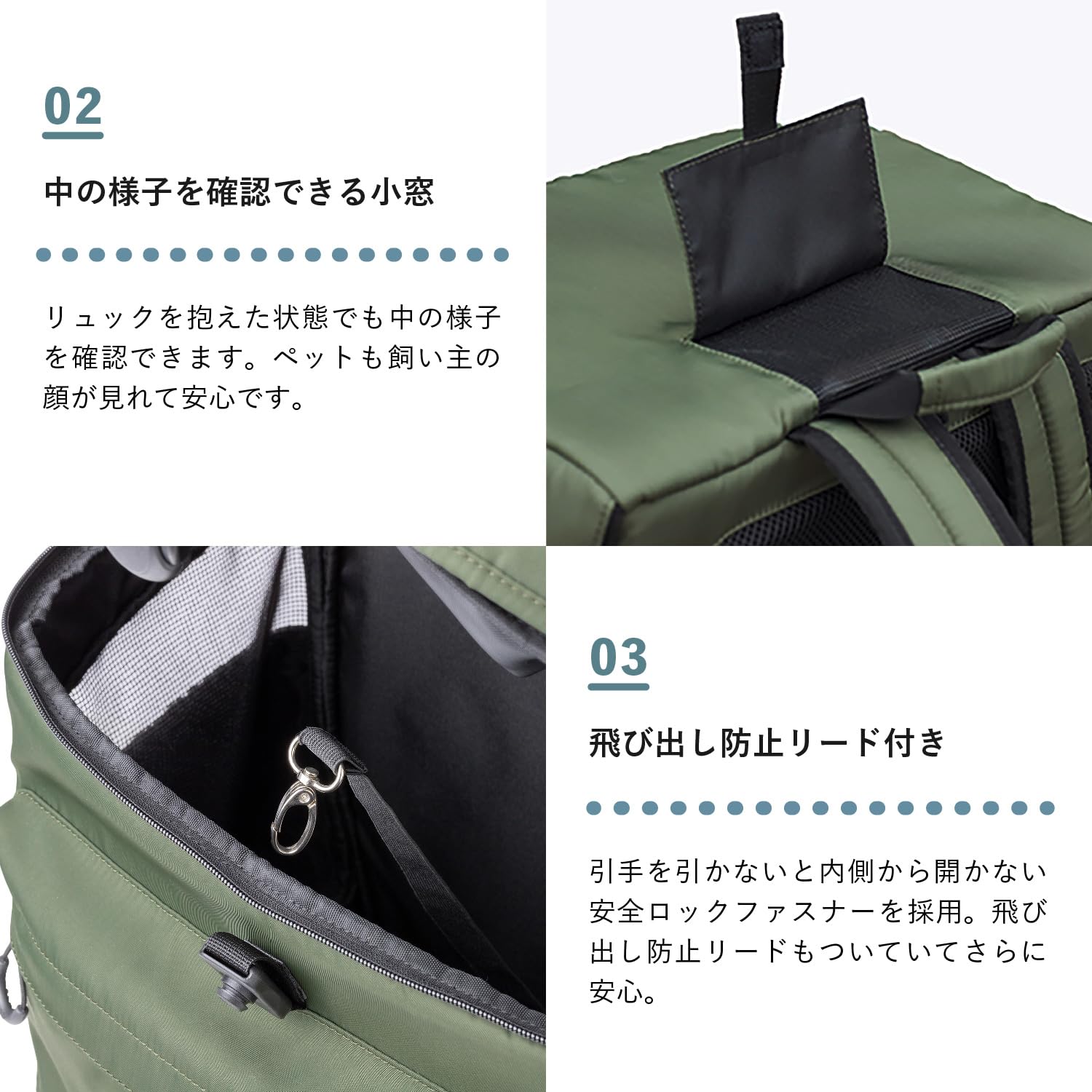 Amazon.co.jp: PETiCO ＜hug（ハグ）＞ 小型犬専用 快適ペット用