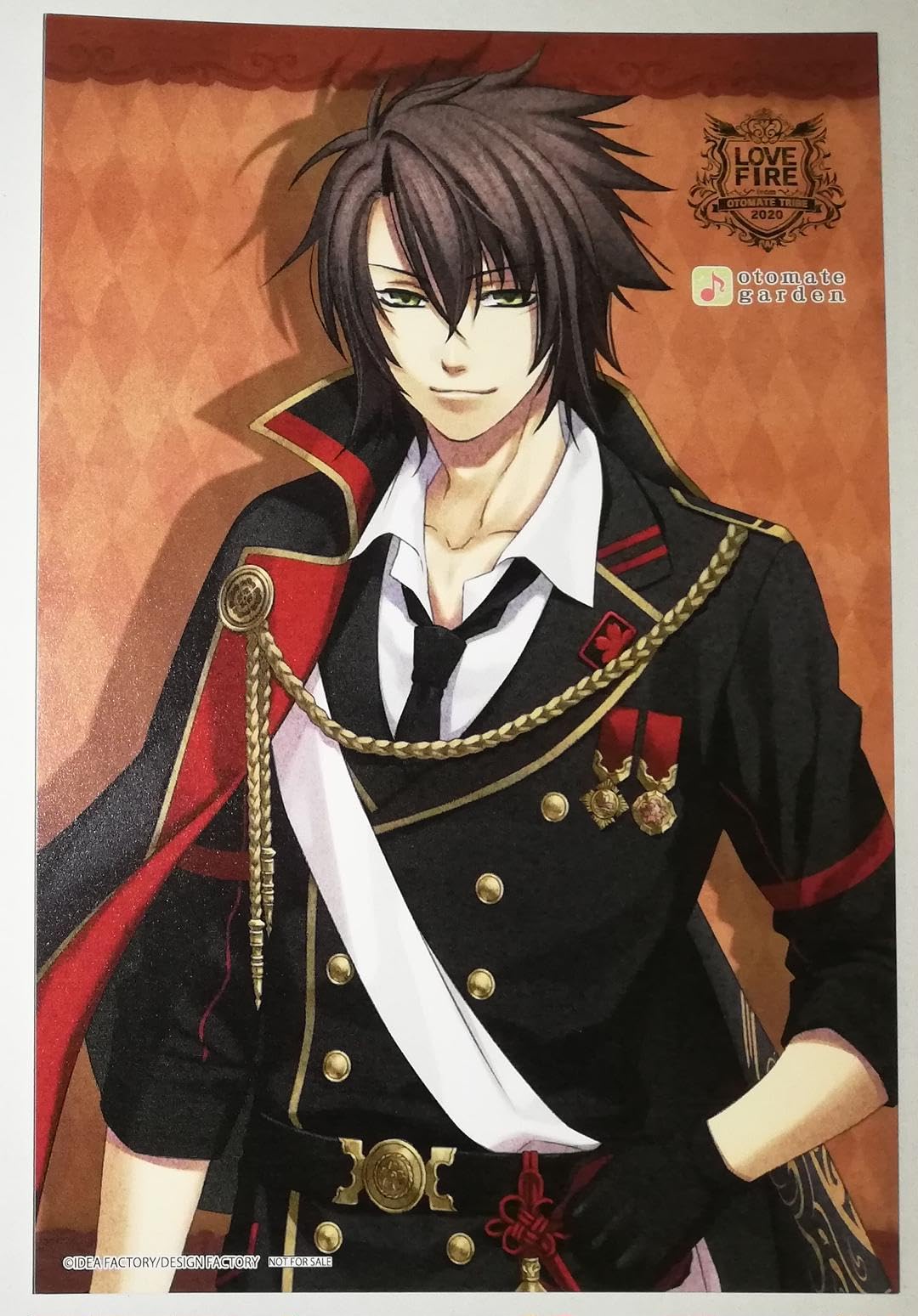 Amazon.co.jp: 薄桜鬼 ラブファイアー 沖田総司 イラストカード 特典